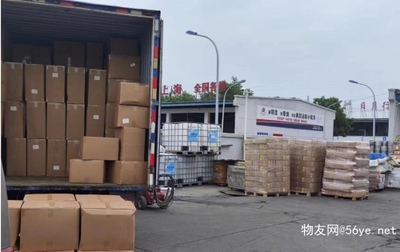 北京至讓胡路全境提貨與直達專線貨運代理服務指南